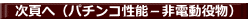 łցip`R\|d𕨁j