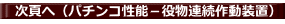 łցip`R\|𕨘A쓮uj
