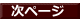y[W