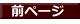 Oy[W